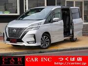2020 NISSAN SERENA