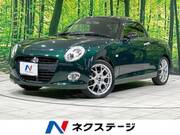 2017 DAIHATSU COPEN