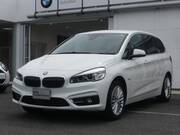 2016 BMW 2 SERIES