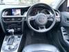 AUDI A4 ALLROAD QUATTRO