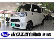 2019 DAIHATSU WAKE