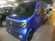 2023 HONDA OTHER