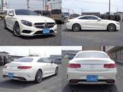 2017 MERCEDES BENZ S CLASS