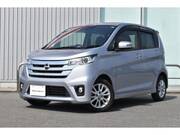2015 NISSAN DAYZ