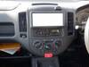 MITSUBISHI LANCER VAN
