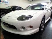 1999 MITSUBISHI FTO GPX