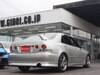 TOYOTA ALTEZZA