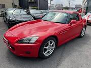 1999 HONDA S2000
