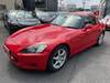 HONDA S2000