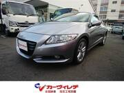 2010 HONDA OTHER