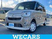 2022 DAIHATSU OTHER