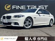 2015 BMW 5 SERIES