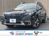 SUBARU LEGACY OUTBACK