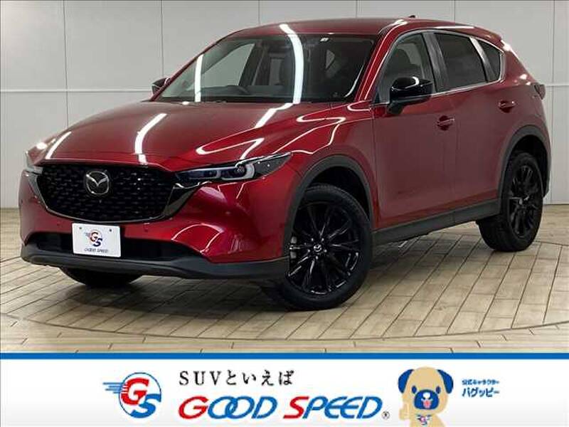 -CX-5