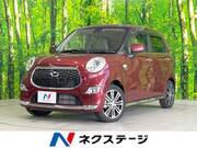 2015 DAIHATSU CAST