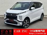 2020 MITSUBISHI OTHER