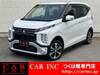 MITSUBISHI OTHER