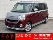 2018 DAIHATSU OTHER
