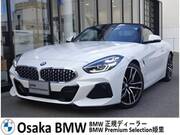 2022 BMW Z4