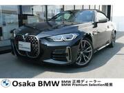 2024 BMW 4 SERIES