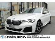 2022 BMW 5 SERIES