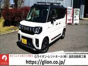 2024 SUZUKI OTHER