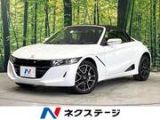 2020 HONDA S660
