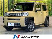 2021 DAIHATSU OTHER