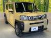 DAIHATSU OTHER