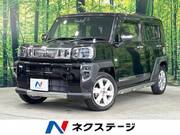 2020 DAIHATSU OTHER