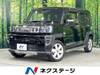 DAIHATSU OTHER