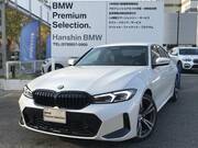 2024 BMW 3 SERIES