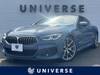 BMW 8 SERIES
