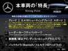 MERCEDES BENZ CLA-CLASS Shooting Brake