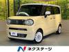 SUZUKI OTHER