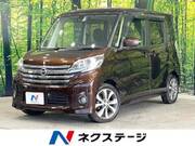 2015 NISSAN DAYZ ROOX