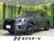 2023 SUBARU FORESTER