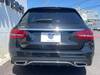 MERCEDES BENZ C-CLASS Stationwagon