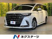 2023 TOYOTA ALPHARD