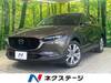 MAZDA OTHER