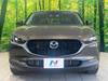 MAZDA OTHER