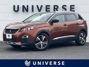 2020 PEUGEOT 3008