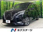 2021 NISSAN SERENA