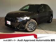 2024 AUDI Q3