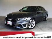 2021 AUDI A4