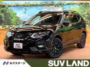2022 NISSAN X-TRAIL