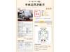NISSAN CARAVAN COACH