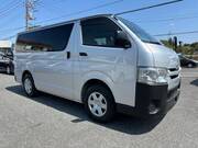 2014 TOYOTA REGIUS ACE VAN LONG　DX
