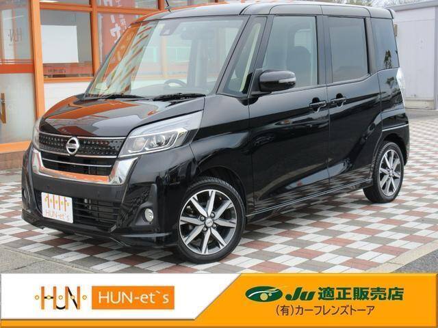 Used Cars for Sale page 1112 | Used Cars for Sale | PicknBuy24.com