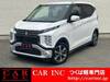 MITSUBISHI OTHER